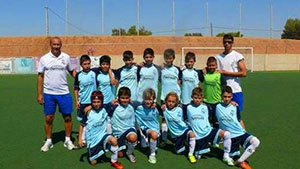 Levante Cup